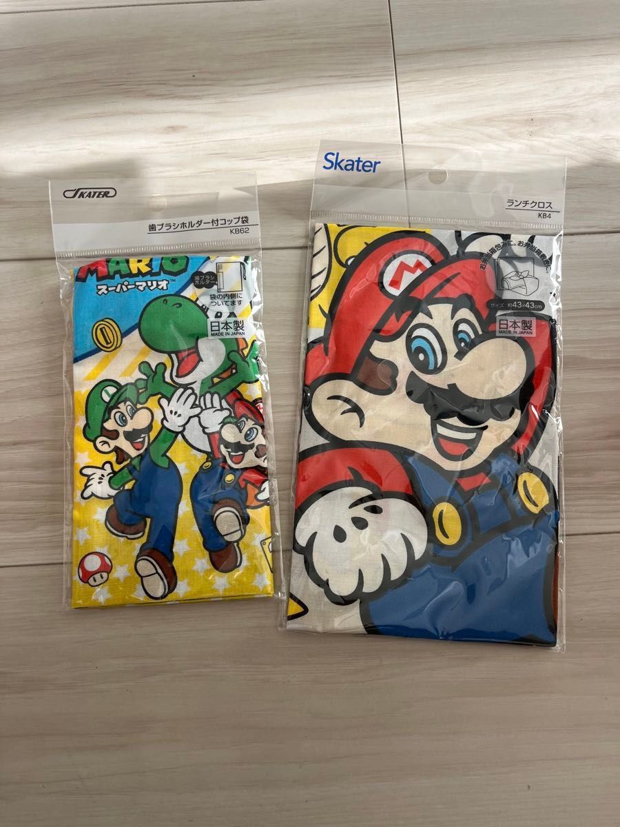 マリオ　スーパーマリオ　お弁当用品　通園通学用品　箸プラコップ　ランチクロス　お弁当袋　水筒