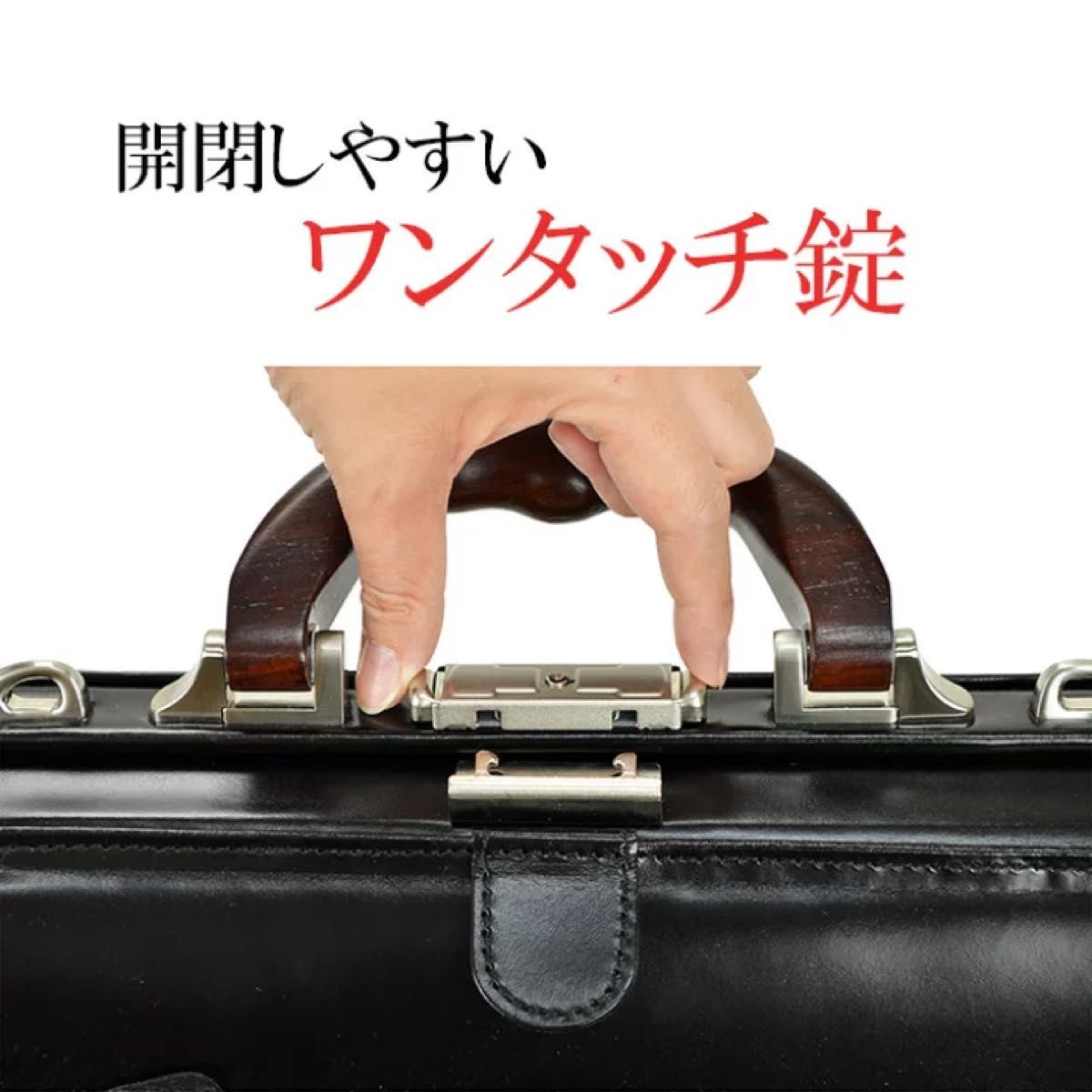 ☆ 定価35970円 メーカー品切れ 人気 まとめ割引 牛革 ダレスバッグ 日本製 本革 ビジネスバッグ 22305 豊岡製鞄 ☆