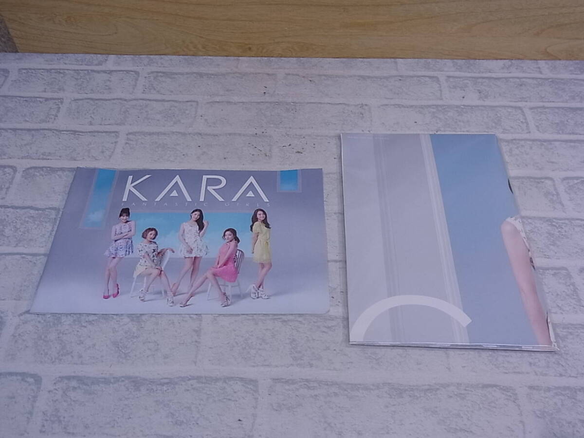 ◎N/553●音楽DVD☆KARA☆FANTASIC GIRLS☆初回生産限定盤A☆CD+DVD☆中古品の画像8