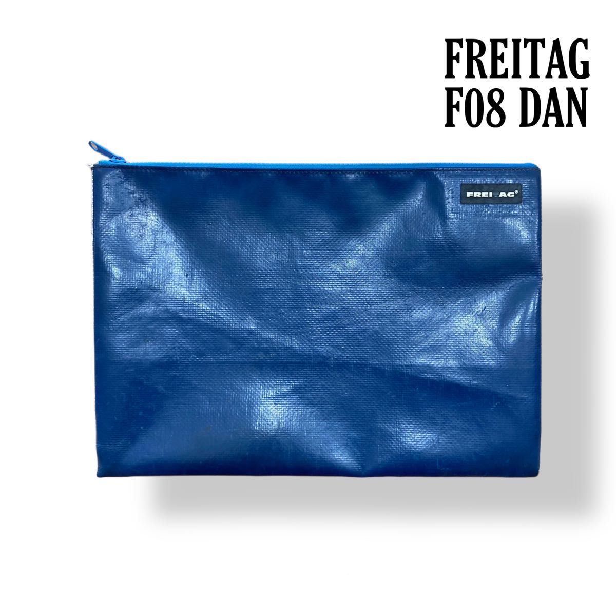 即日発送】FREITAG F08 DAN フライターグ A4 クラッチバック 即日発送】FREITAG F08 DAN フライターグ A4 クラッチバック