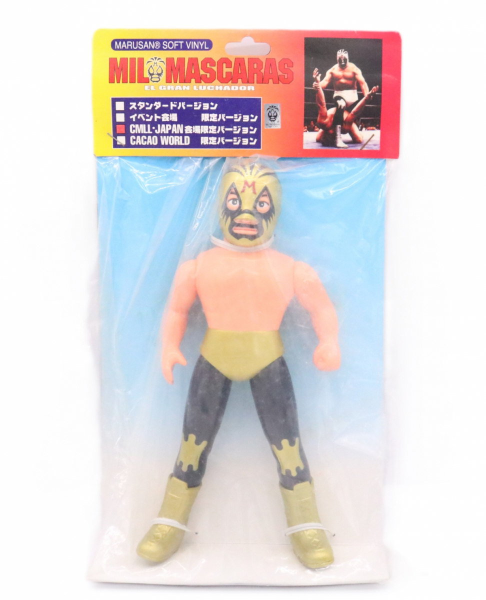 [to.]* unopened * limitation H24cm MARUSAN MIL MASCARAS maru sun Mill mascara s Professional Wrestling figure sofvi rare rare AG000DEM71