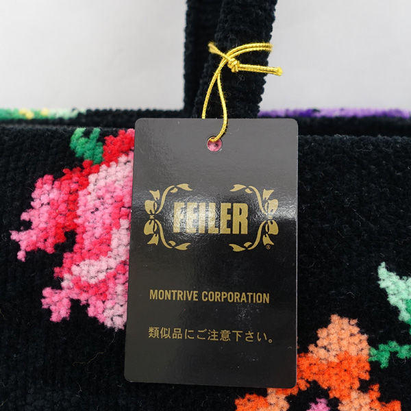 ■ フェイラー トートバッグ シェニール織り ブラック マルチカラー 花柄 (0990013209)の画像7