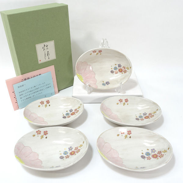 * Seto .?. Japanese-style tableware?. flower writing . comb small bowl .(5 sheets set ) 634-333 (0220479750)