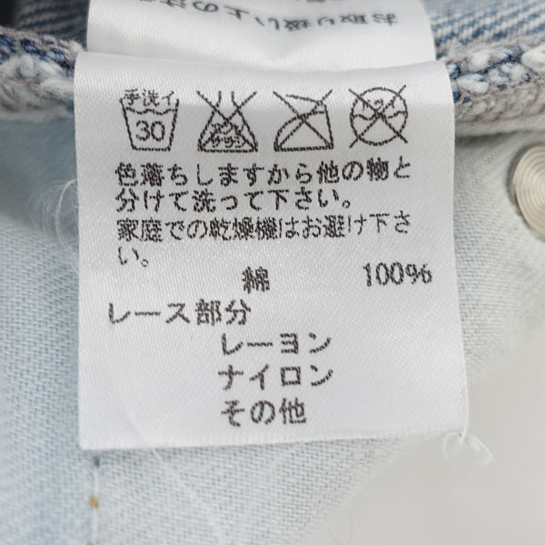 * Tsumori Chisato Denim брюки Heart ламе ввод размер 3 TC01FF274 (0220488299)