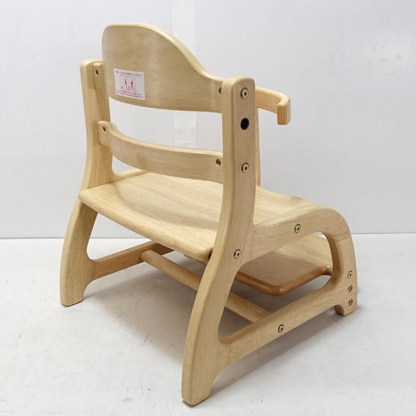 # Yamato shop yamatoya.... low chair 2 (0220489490)
