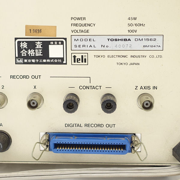 ★ 東芝 デジタルメモリーシンクロスコープ オスロスコープ ジャンク品 DM1562A(0220490306)_画像3