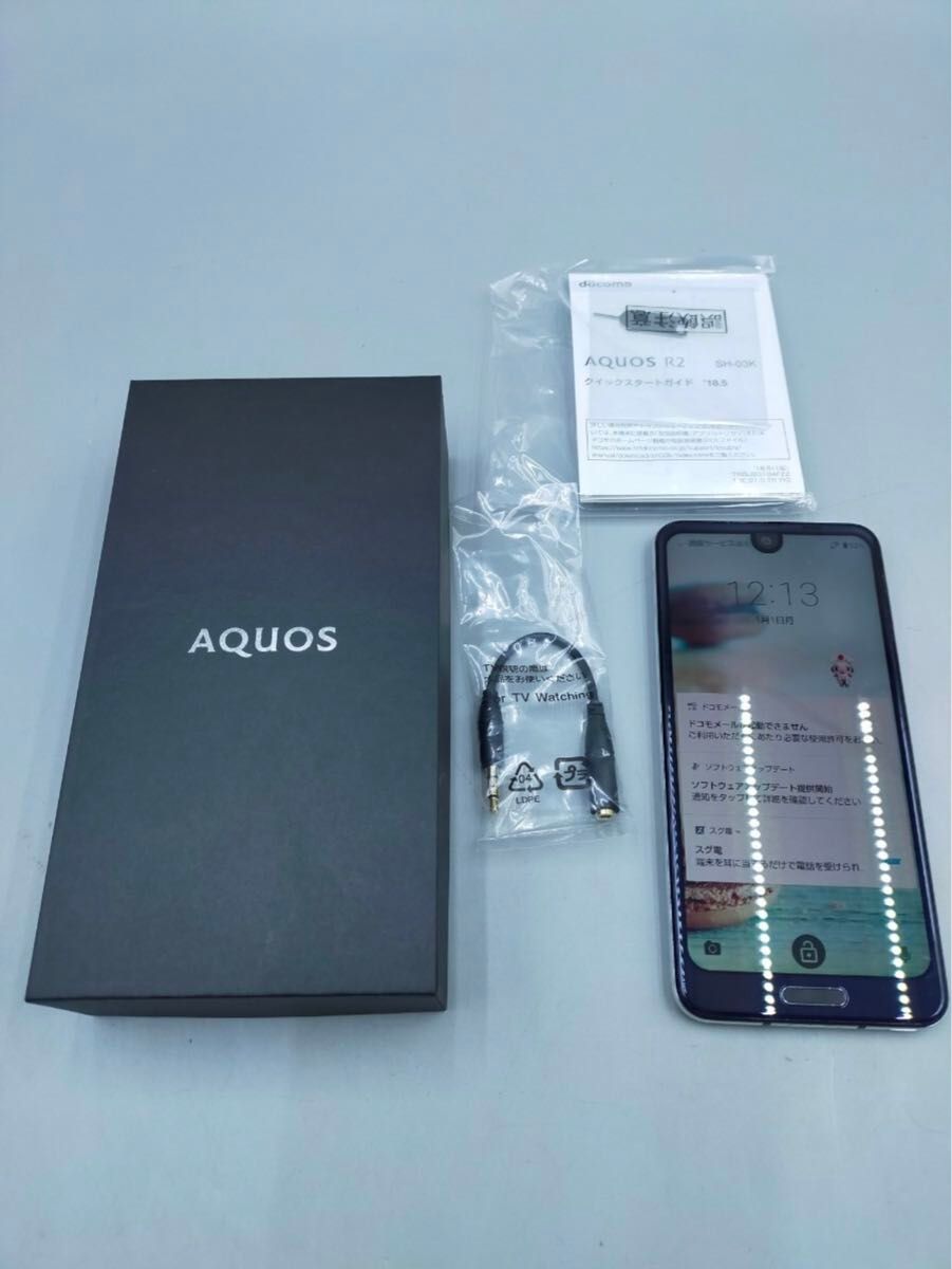 AQUOS R2 SH-03K ブラック 64GB docomo ネットワーク利用制限〇