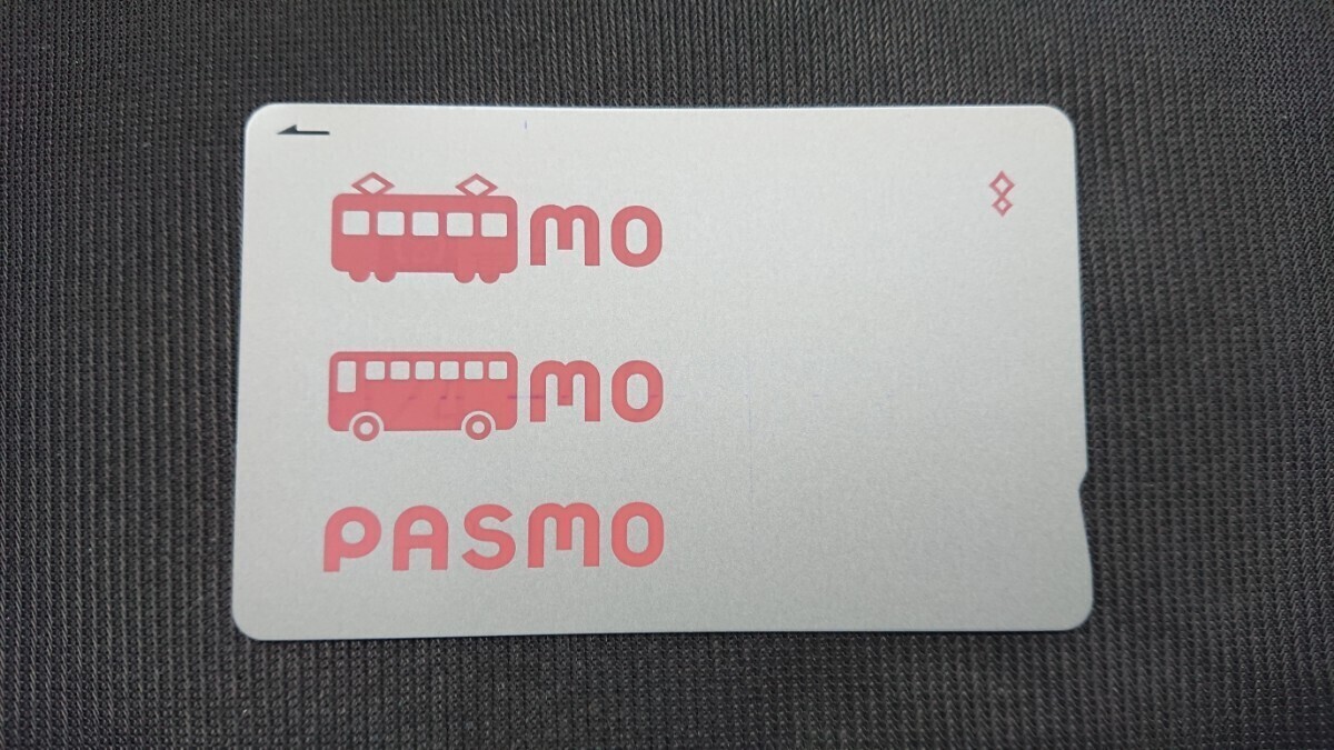 【印字消去済】PASMO【送料込み】047の画像1