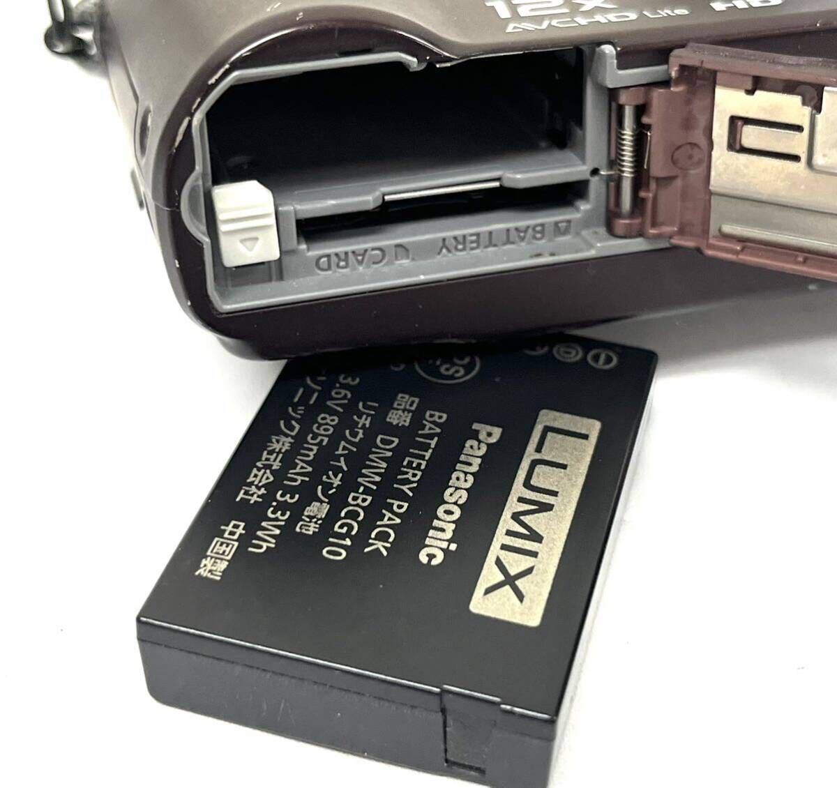 パナソニック Panasonic DMC-T27 デジタルカメラ デジカメ 充電器付き 通電確認済み 0509①_画像10