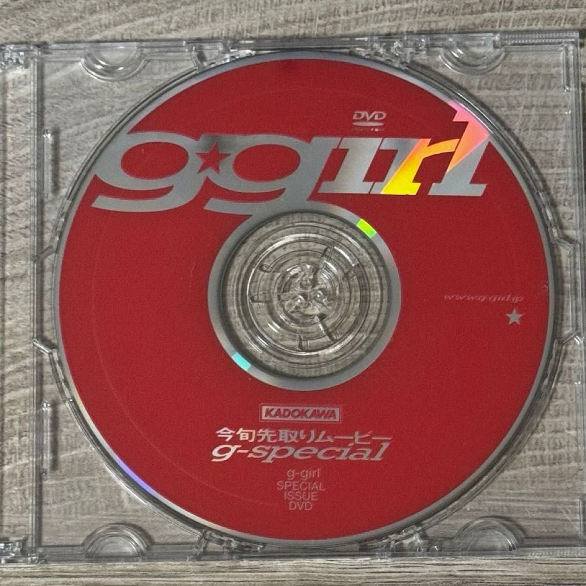 g☆girl ジーガール 002 2003年7月号 付録DVD 夏目理緒、大城美和 他