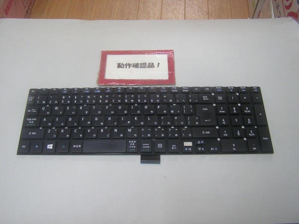 ACER E1-532-F14D/K etc. for keyboard MP-10K30J06981W