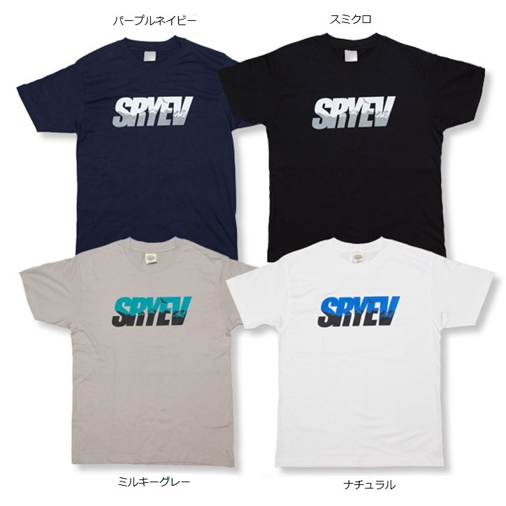 メール便可能! SRYEV (スライヴ) オーガニック コットン Tシャツ パープル ネイビー (L) futsal soccer サッカー フットサル 半袖_画像1