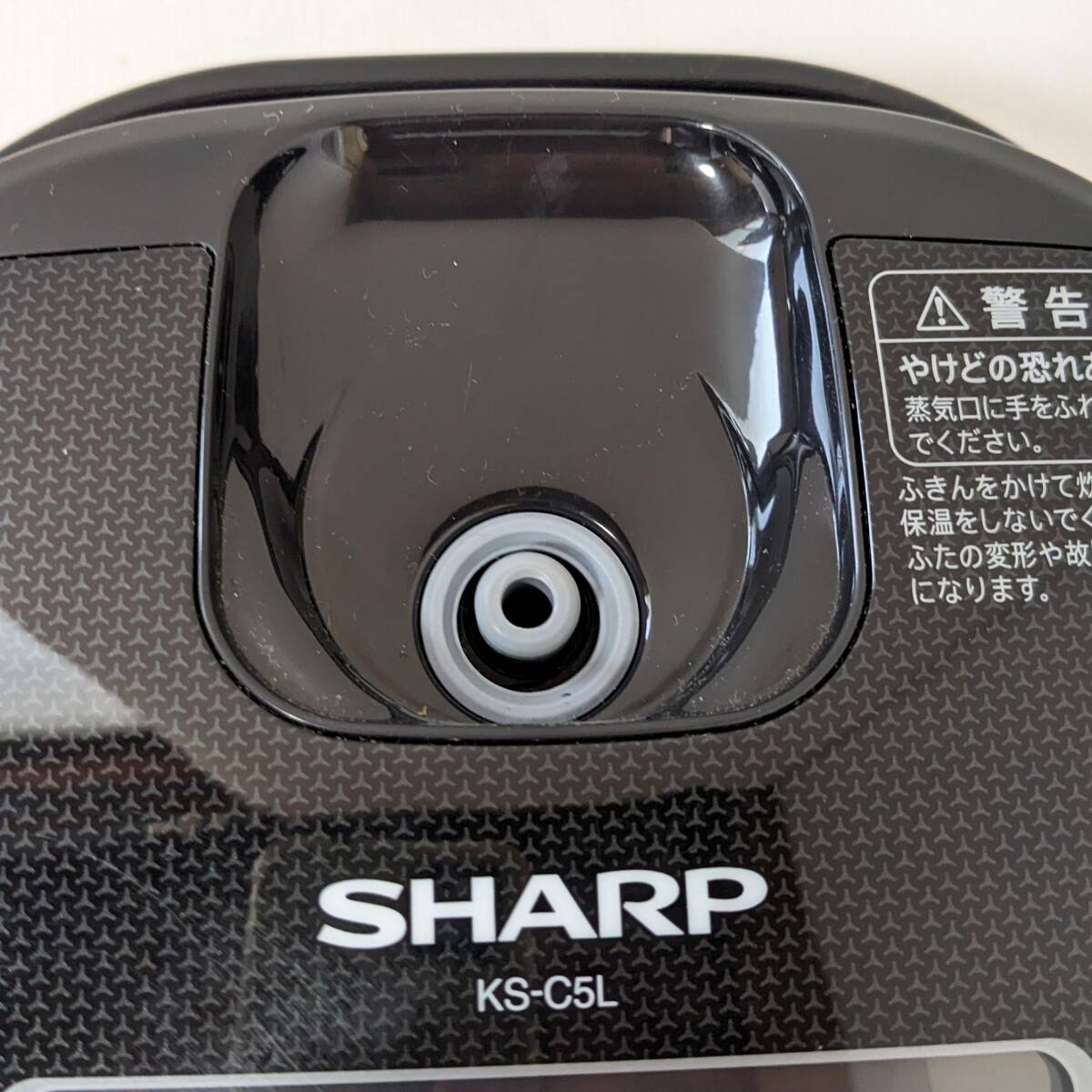 a678 SHARP シャープ マイコン ジャー 炊飯器 0.54L 3合炊き KS-C5L ブラック 2017年製 中古の画像5