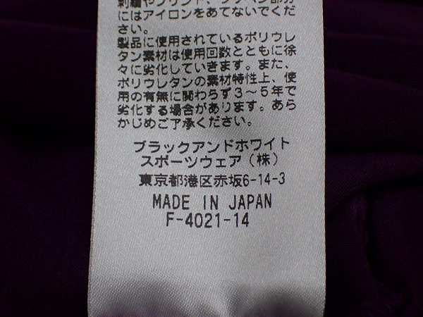 送料無料 and per se ハイネックシャツ・L△アンパスィ/ゴルフ/長袖/レディース/24*5*3-17_画像9