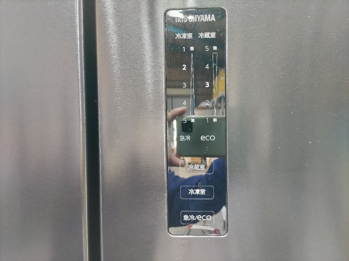 【美品】　大阪発　アイリスオーヤマ　ノンフロン冷凍冷蔵庫　IRSN-32B-B　320L/72kg　2023年製　G_画像6