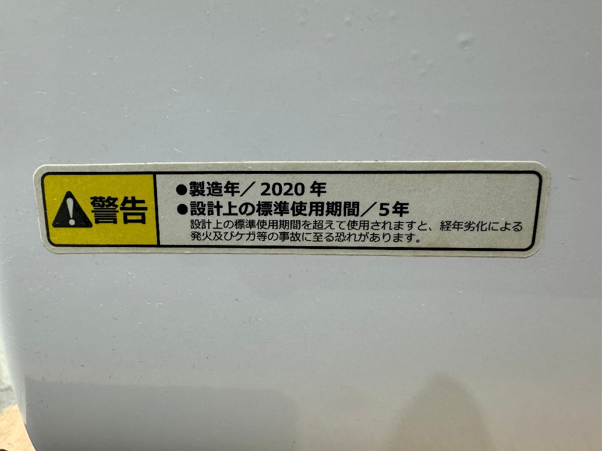 1 jpy start Osaka departure B aluminium s home use small size dryer ASD-2.5TP 17kg G