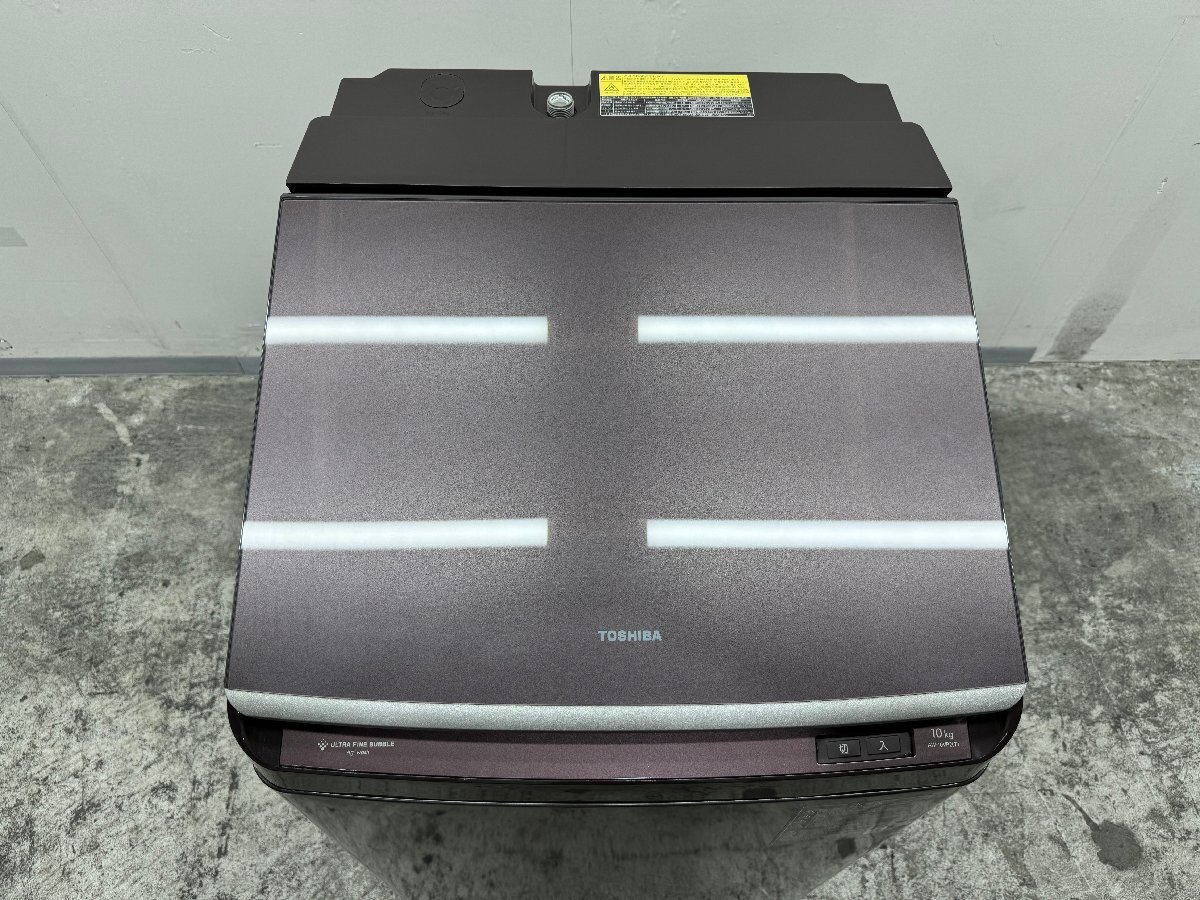 【美品】大阪発　TOSHIBA　電気洗濯乾燥機　AW-10VP2　標準洗濯容量10.0kg　2022年製　G_画像6