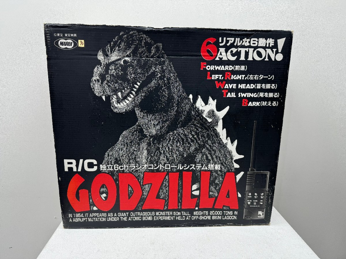 [ junk *1 jpy start ] Osaka departure Tokyo Marui radio-controller first generation Godzilla 1/100 scale box attaching 