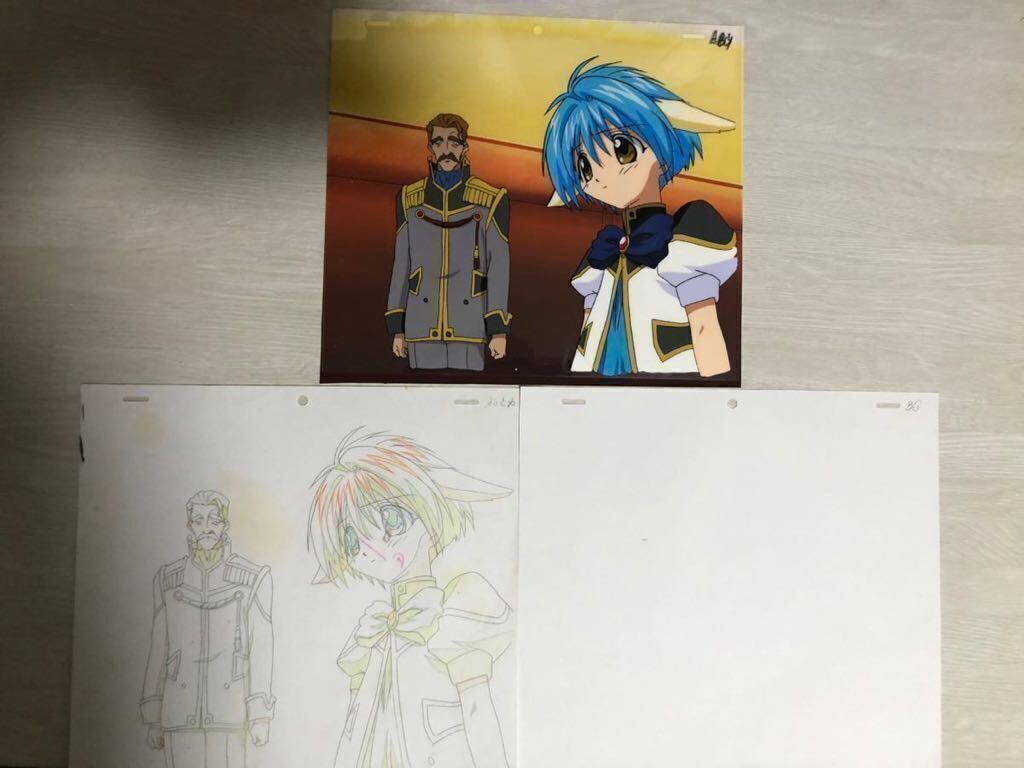 ギャラクシーエンジェル セル画 動画、背景、レイアウト画コピー ギャラクシーエンジェル セル画 動画、背景、レイアウト画コピー