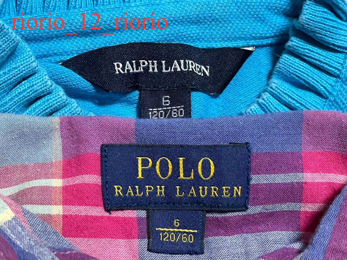 501 RalphLauren ラルフローレン 女の子まとめ売り マルチ格子柄ノースリーブシャツ フリルネック半袖ポロシャツ 2枚セット size120の画像6