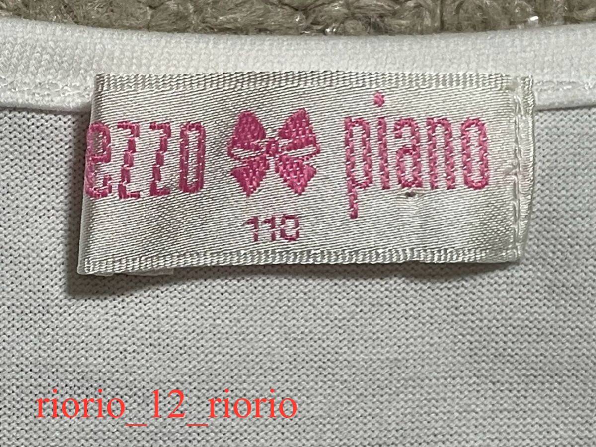 *E* прекрасный товар mezzopiano Mezzo Piano накладывающийся надеты способ One-piece оборка * гонки cut and sewn x юбка ....size110