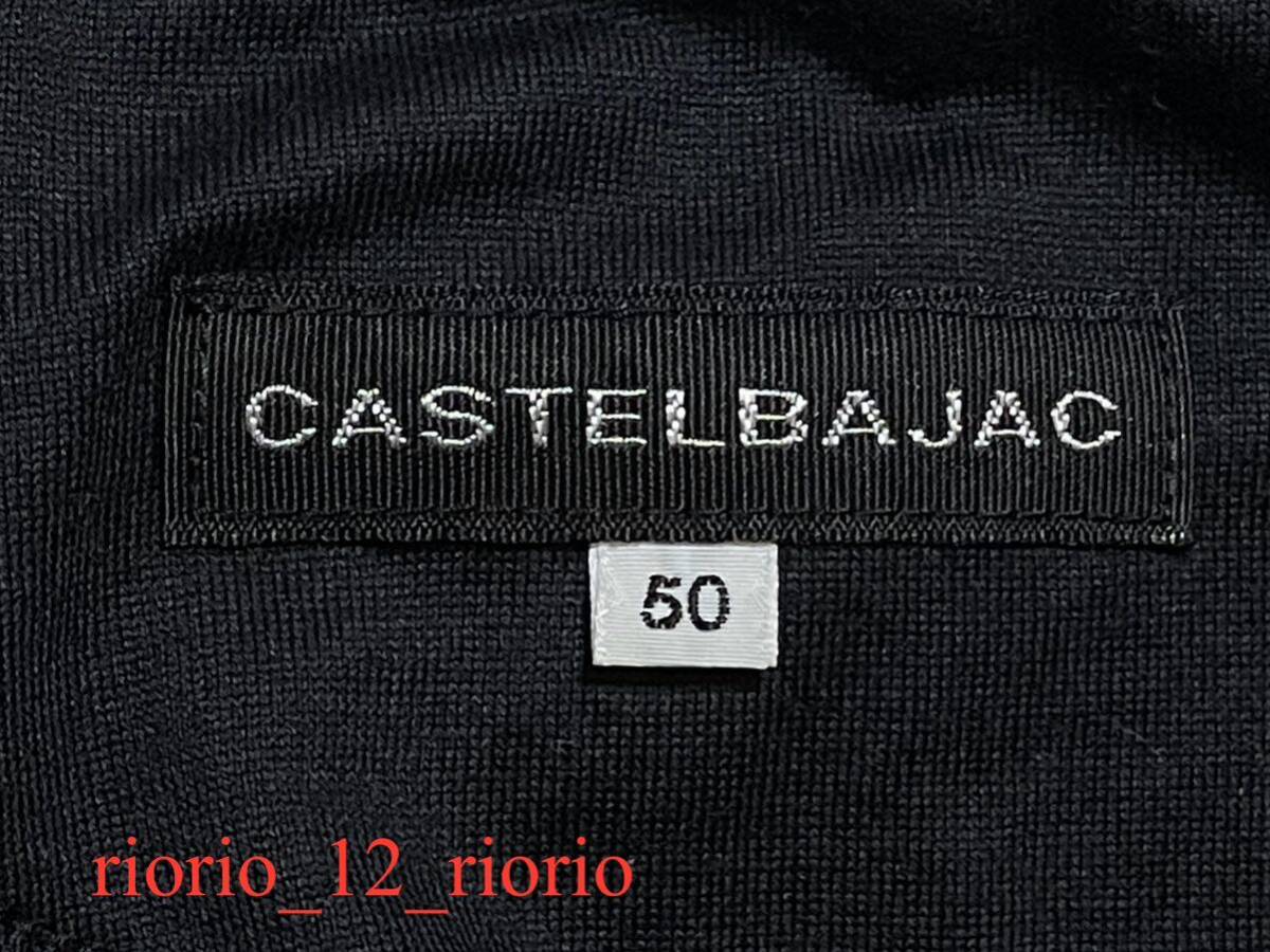 543　CASTELBAJAC　カステルバジャック　プリントTシャツ　クルーネックTシャツ　大きめサイズ　size50_画像6