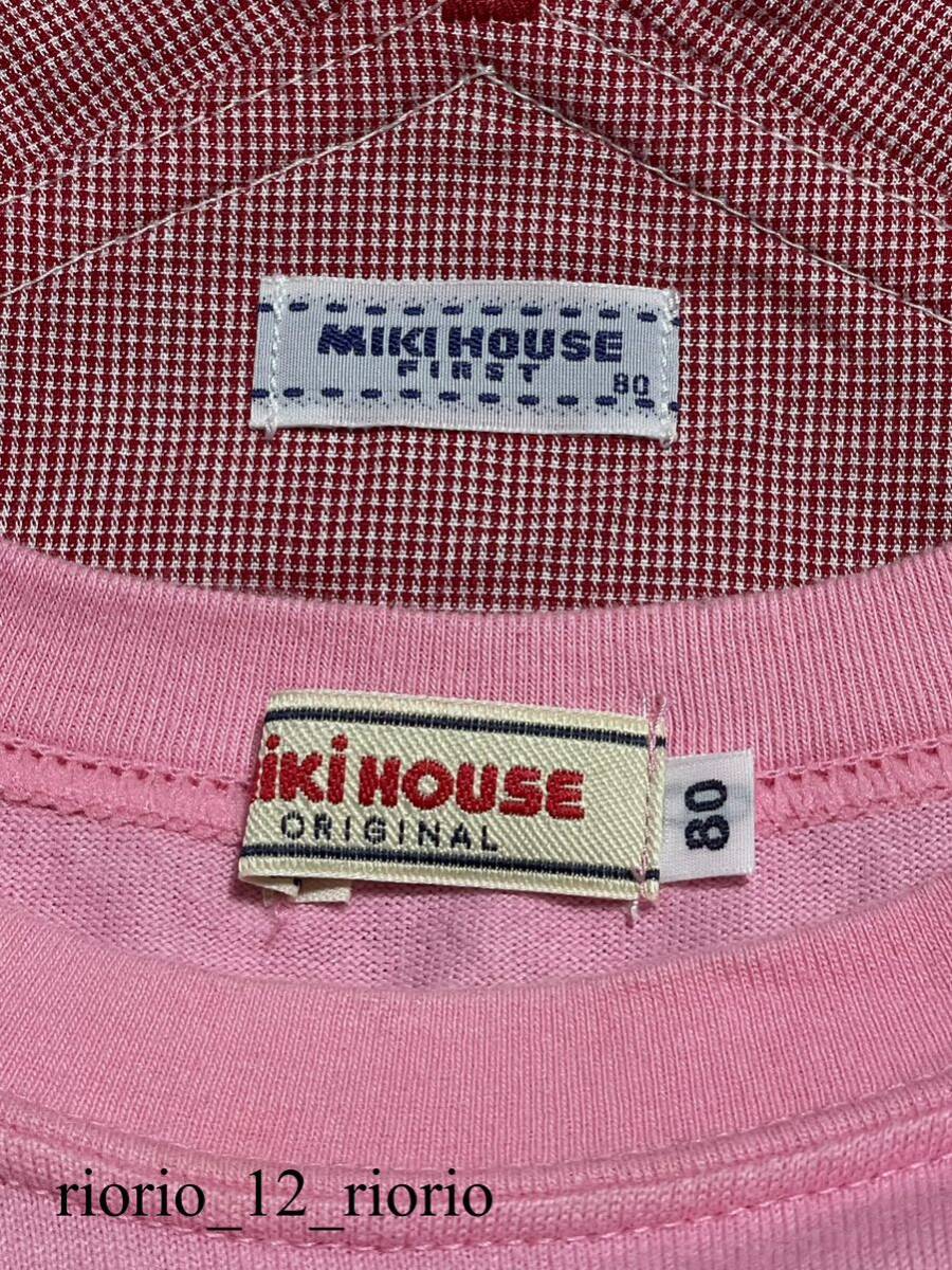 579　MIKIHOUSE　ミキハウス　男の子まとめ売り　胸ポケTシャツ　デニムハーフサロペット　2枚セット　size80_画像6