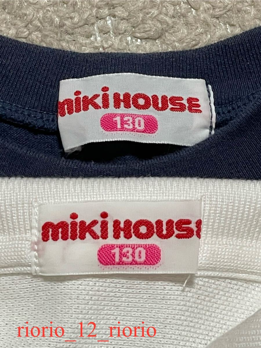 582 MIKIHOUSE Miki House man set sale polo-shirt with short sleeves crew neck T-shirt 2 pieces set size130