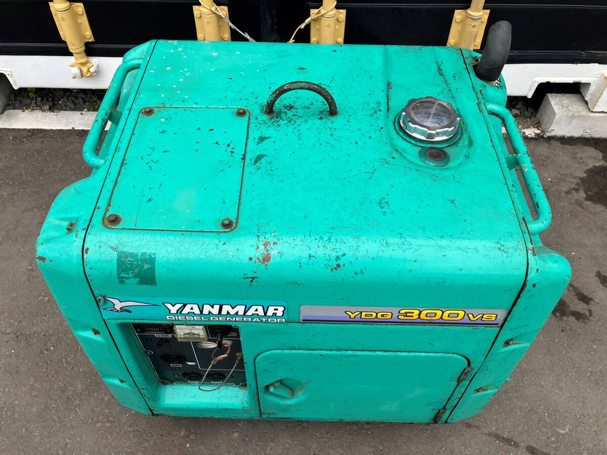  Tomakomai departure * there is no highest bid![ Yanmar * generator ]YANMAR*YDG300VS-5E engine diesel DIESEL GENERATOR 1090h* present condition sale * direct receipt only (pick up) 