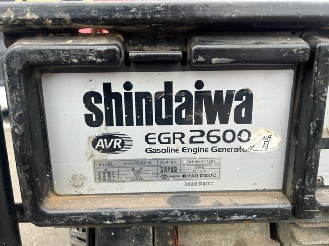 〇苫小牧発☆最落なし!【新ダイワ☆発電機】Shindaiwa☆EGR2600-A エンジン リコイル ガソリン ※現状販売 ※直接引き取りのみ_画像6