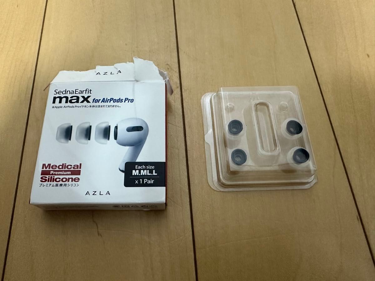AZLA SednaEarfit MAX for AirPods ProM/ML