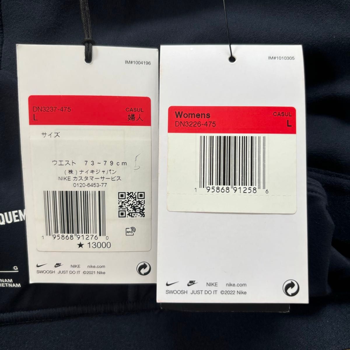 JACQUEMUS x Nike 豪華コラボ スポーツウェア ヨガ フィットネス JACQUEMUS x Nike 豪華コラボ スポーツウェア ヨガ フィットネス
