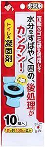 サンコー 非常用 簡易トイレ セット 日本製 非常用トイレ 【凝固剤 10個入】 長期保存 防災 災害 ホワイト 8×6×0.5c_画像1