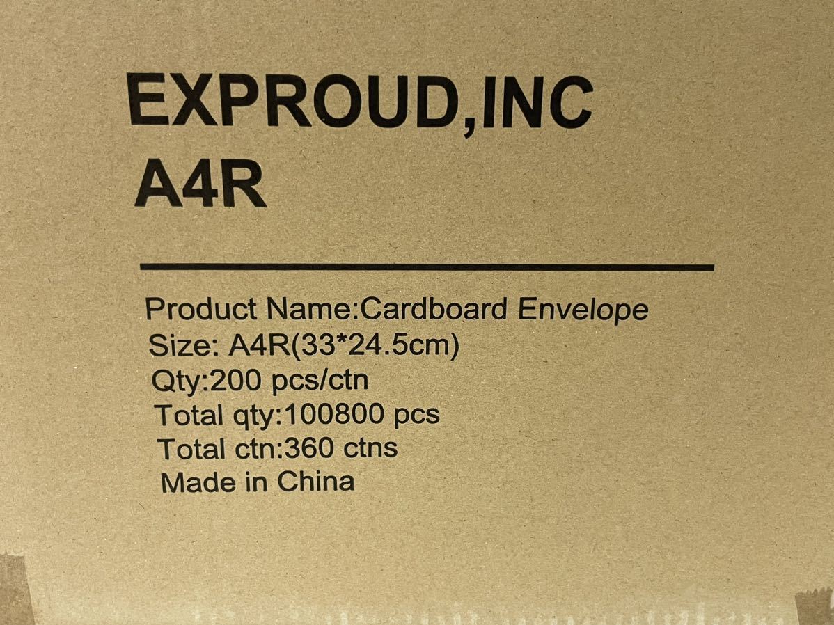 RM7360 EXPROUD.INC A4R エクスプラウド製 (しっかリ厚紙封筒-A4R )横幅33cmx縦24.5cm+べ口長6.8cm 確認のため開封した 200枚 0305_画像7