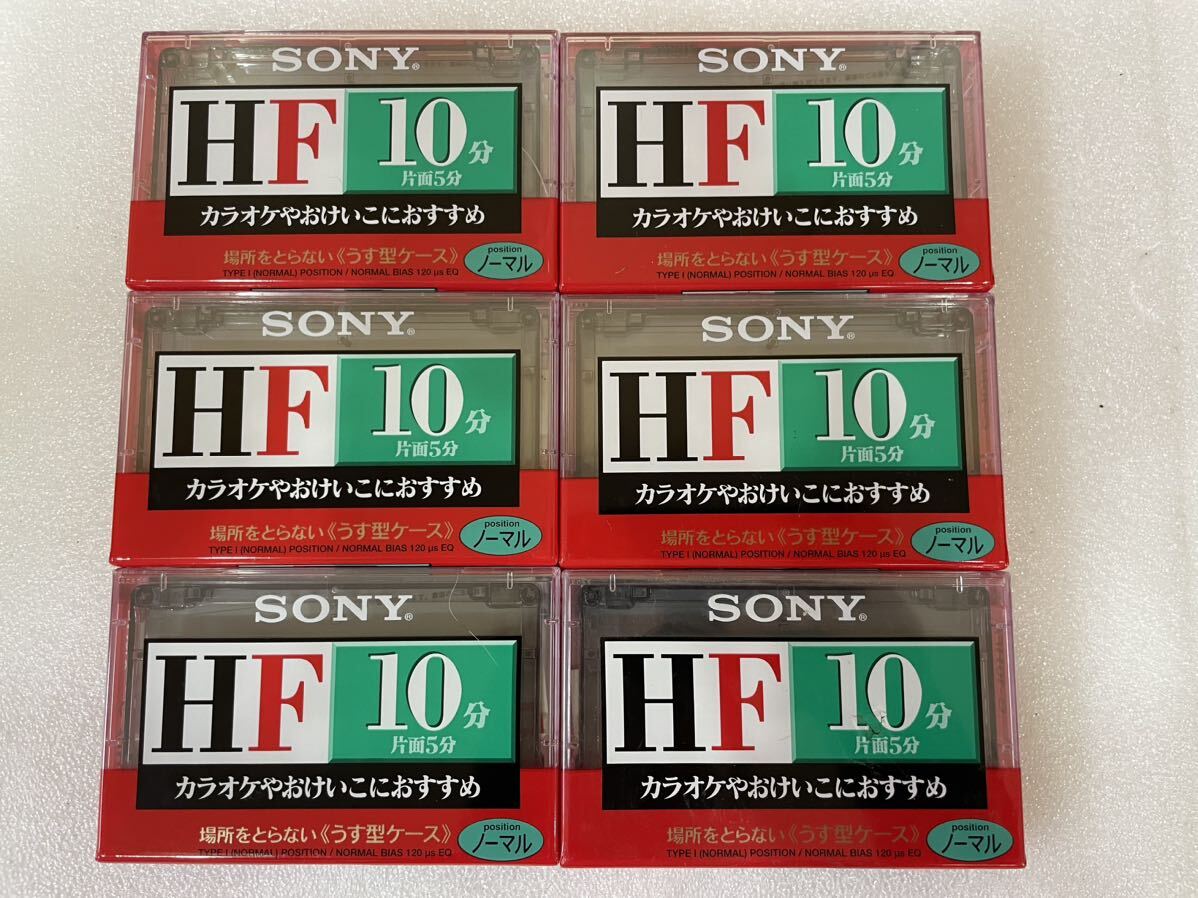 RM7811 SONY ソニー　カセットテープ ノーマル C-10HFA HF 10分　未開封 6本 0516_画像1