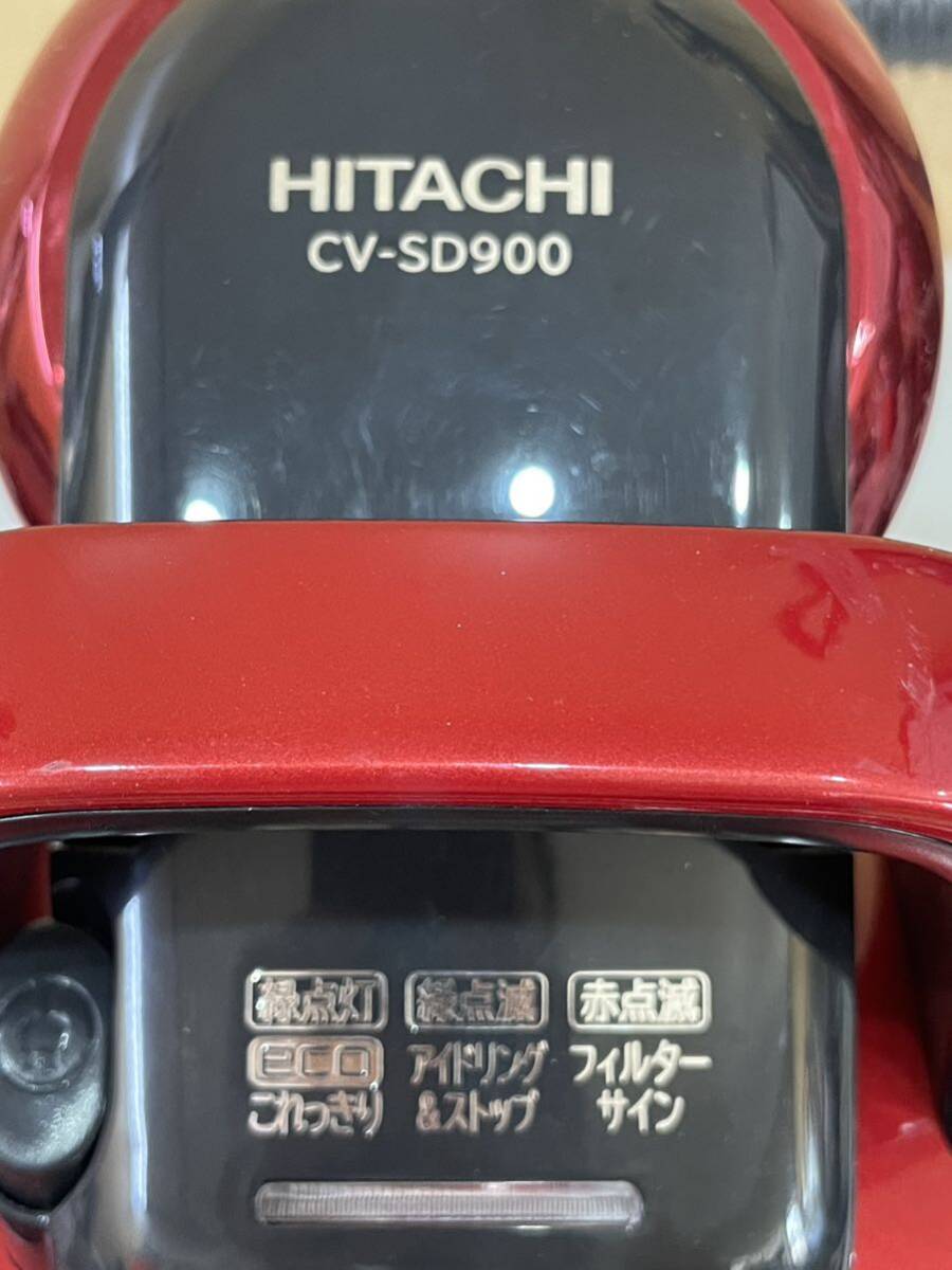 RM7774 HITACHI CV-SD900 サイクロン式掃除機 現状品 線欠品 ジャンク 0514_画像5