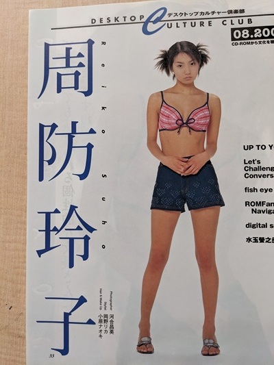 item_image_9