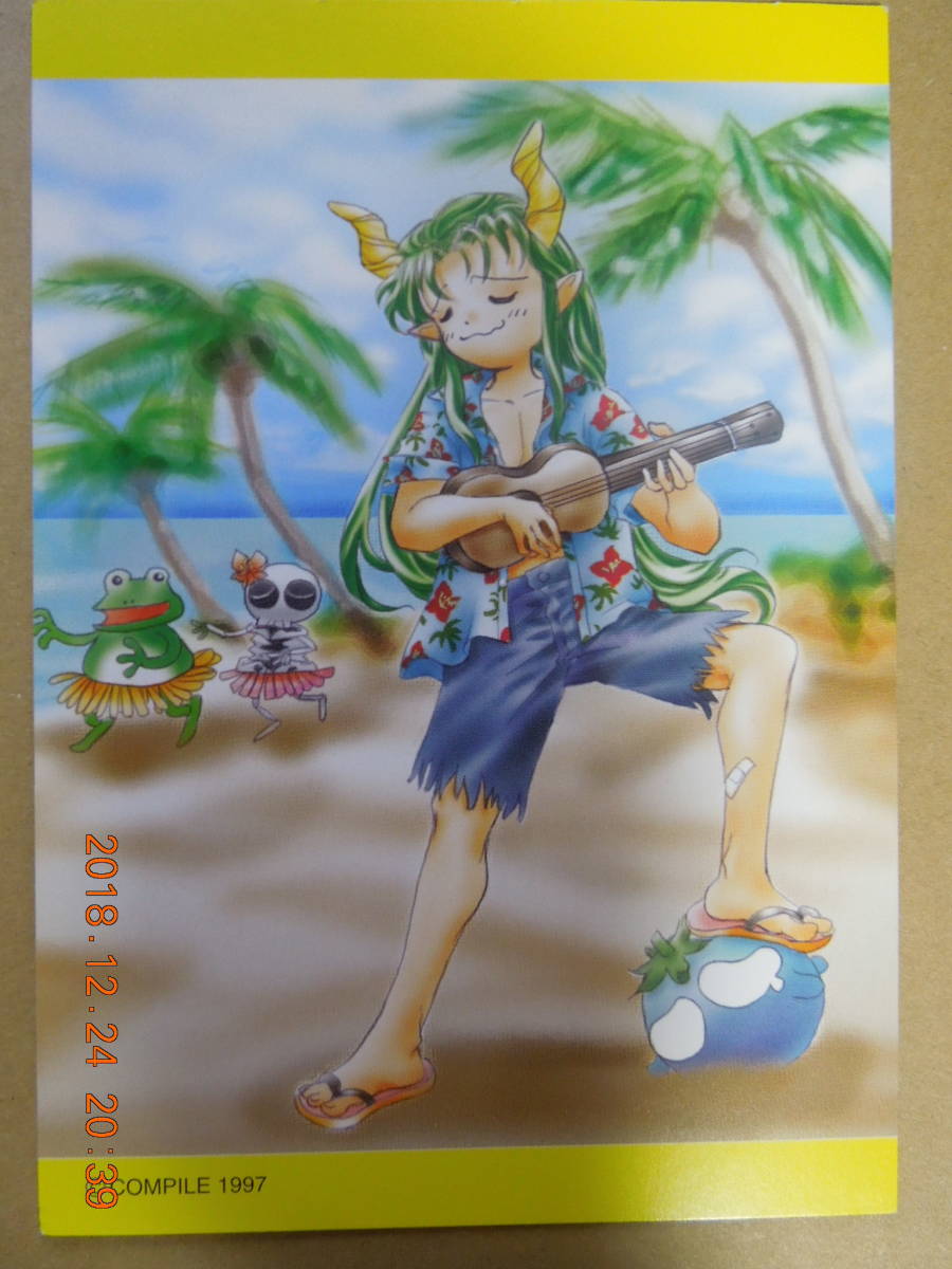 Yahoo!オークション - ぷよぷよSUN64 サタン ポストカード Yahoo!オークション - ぷよぷよSUN64 サタン ポストカード