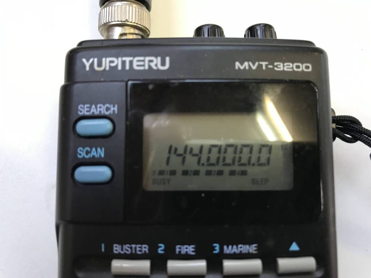 *YUPITEL MVT-3200 Jupiter multiband receiver handy wireless receiver 