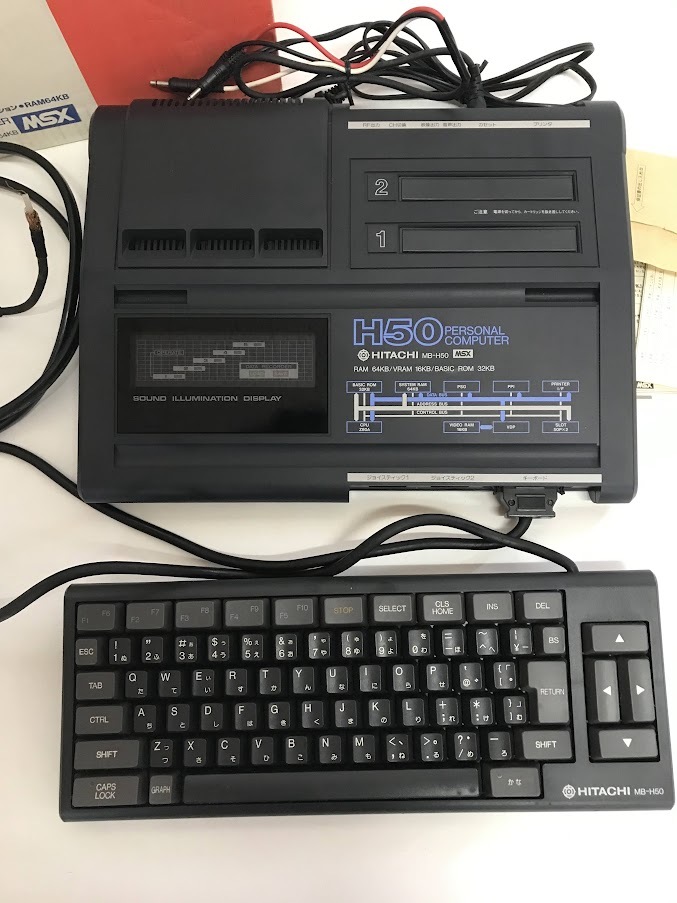 *HITACHI MSX MB-H50 personal computer PERSONAL COMPUTER Hitachi keyboard attaching game machine VTR-W18 rare rare retro 