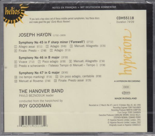 [CD/Helios]ハイドン:交響曲第45番嬰ヘ短調&交響曲第46番ロ長調&交響曲第47番ト長調/R.グッドマン&ハノーヴァー・バンド 1990_画像2