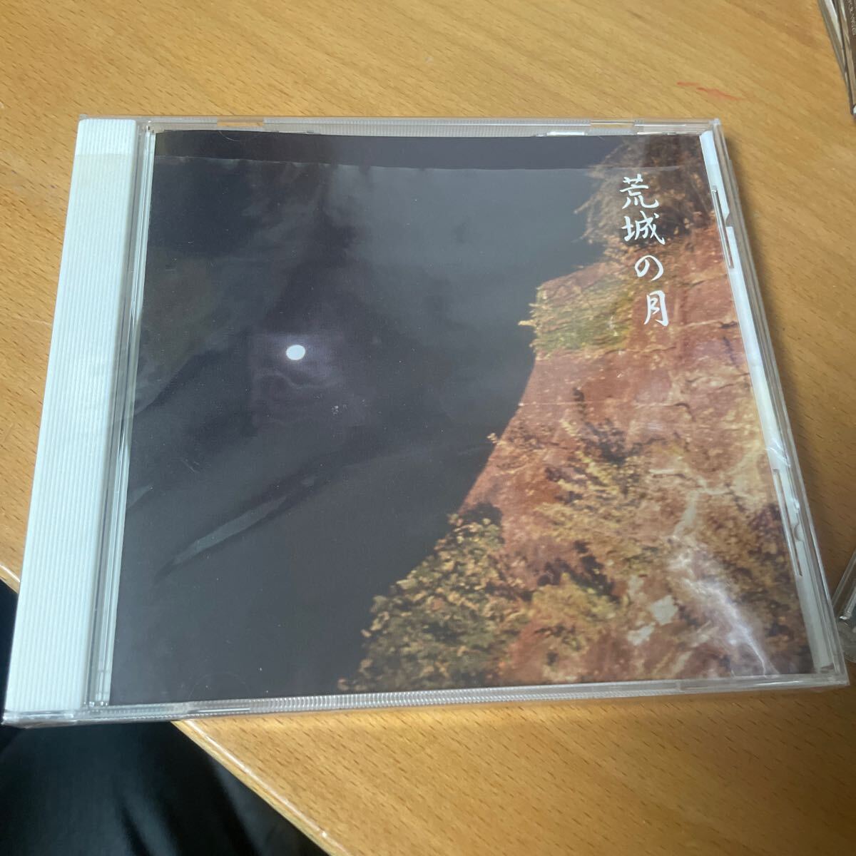 CD 0501)荒城の月 (原曲)美盤 土井晩翠 瀧廉太郎廃盤品多数出品中 大分県第2期一村一文化 竹田市　竹田市少年少女合唱団 ケースややスレ有_画像1