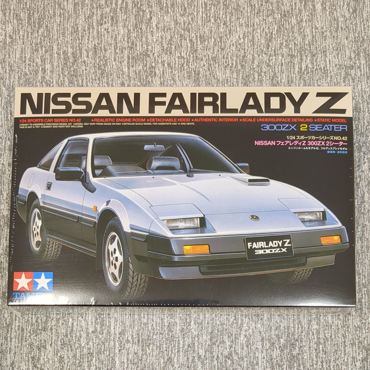 ニッサン フェアレディ Z 300ZX 2シーター  1/24  タミヤ