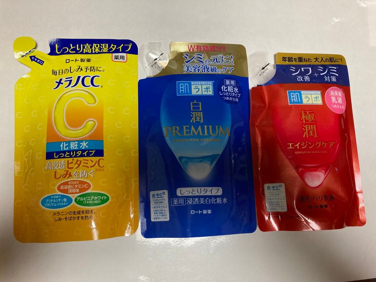 ロート製薬 白潤プレミアム しっとり 化粧水、メラノCC 化粧水、極潤 ハリ乳液