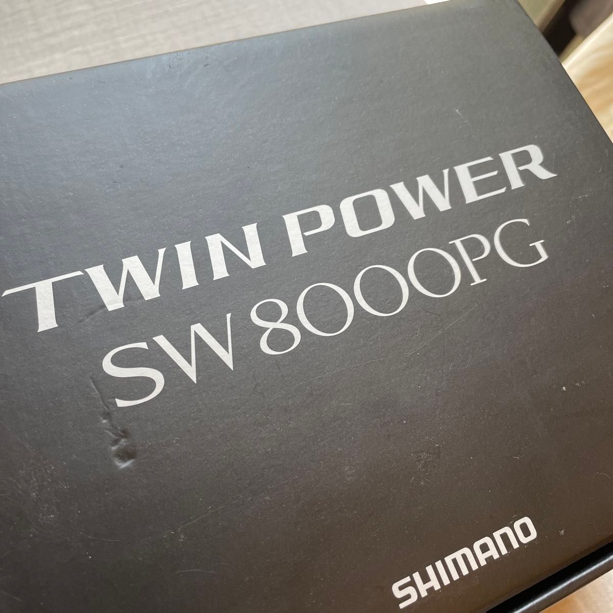 シマノ　ツインパワー　TWIN POWER 8000PG 【極美品】