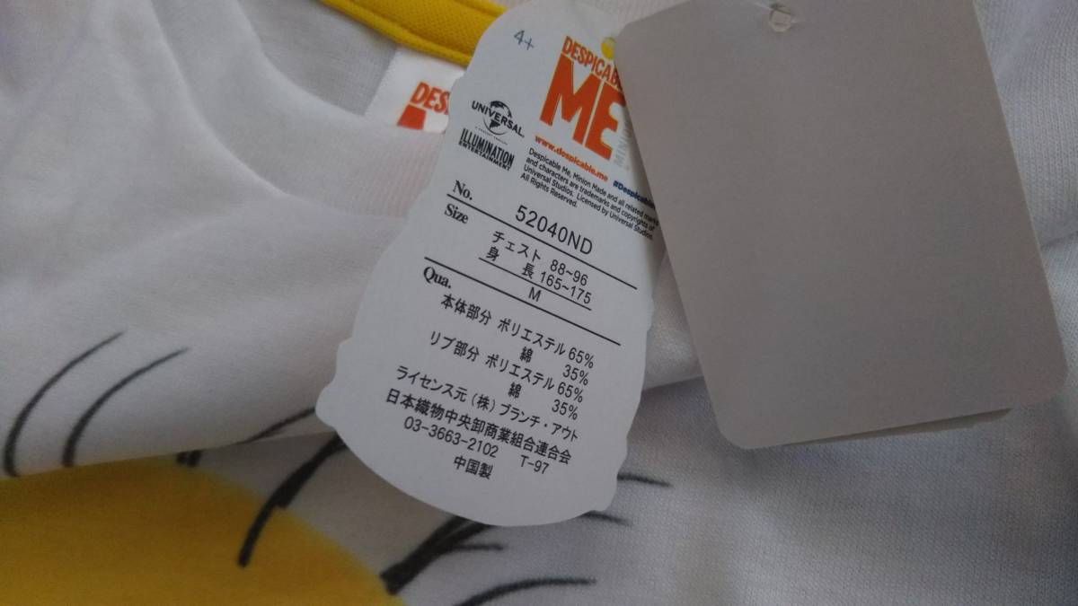 DESPICABLE ME ミニオンズBIGフェイスTシャツ Ｍ_画像5