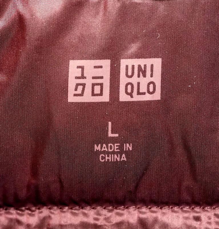 UNIQLO ユニクロ ダウンジャケット L 【ウルトラライトダウン】 U-111_画像3