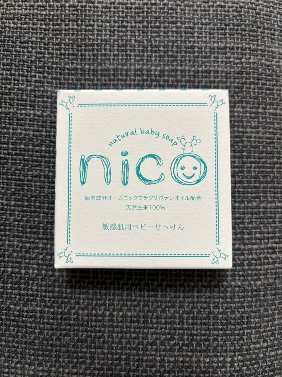 nico石鹸　50g