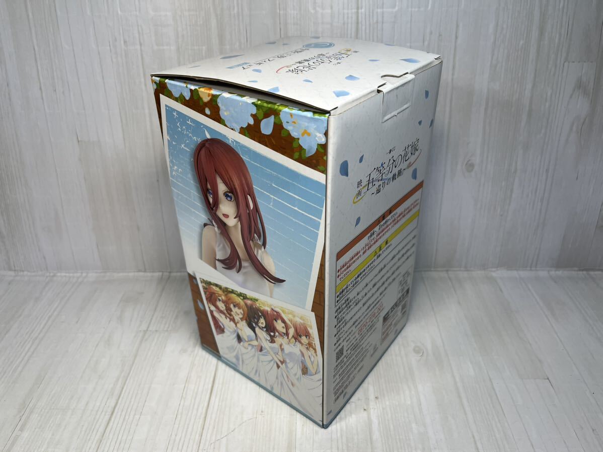 未開封☆BANDAI（バンダイ） 一番くじ 五等分の花嫁 中野美玖 巡りの軌跡_画像3