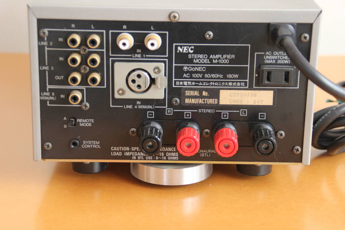 NECプリメインアンプ M-1000 リモコン付き 電源OK 程度良 売り切りスタートの画像2